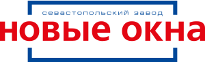Логотип завода «Новые Окна»